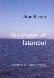 raghid translation 2