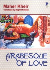 raghid translation 3