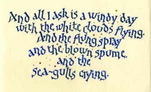 Sea fever, by John Masefield